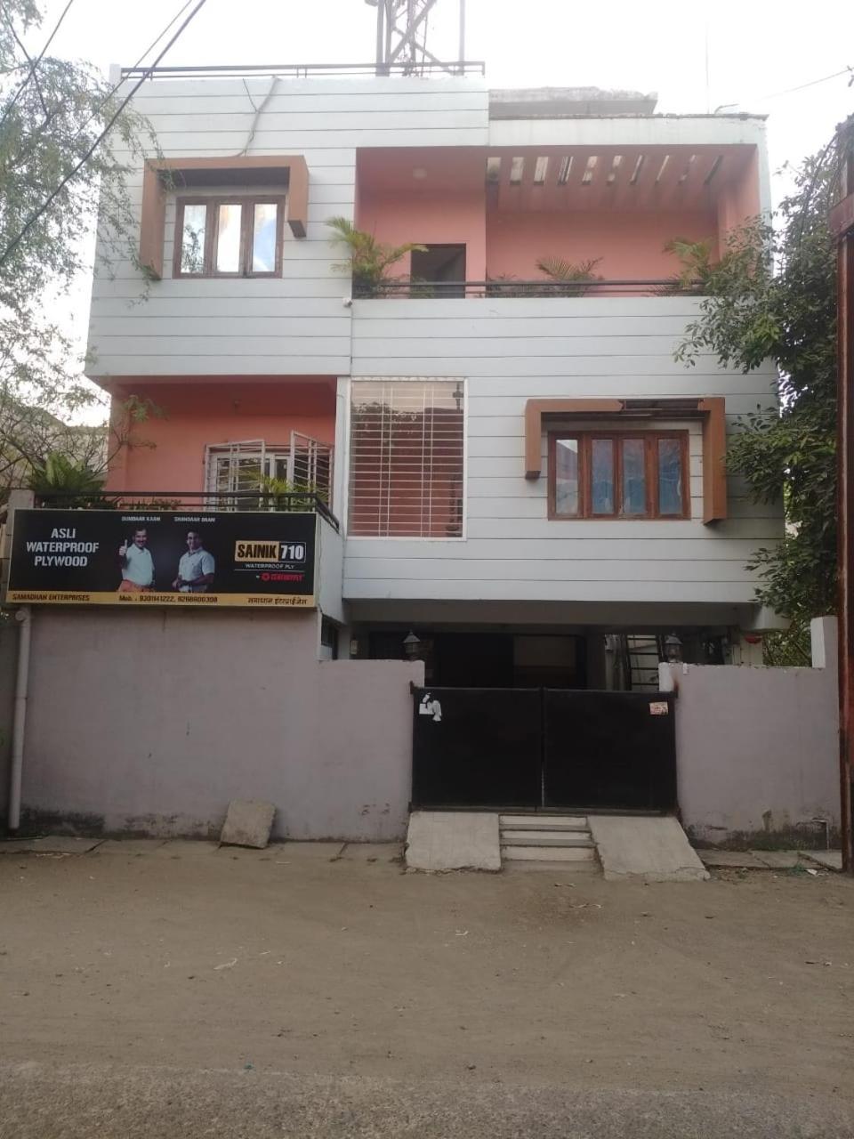 Samadhan Home Stay Jabalpur Phòng bức ảnh